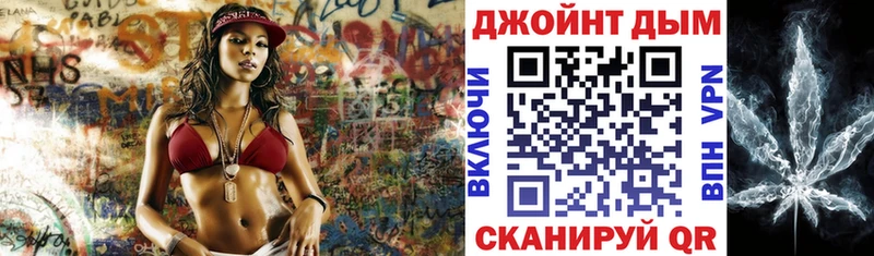  Кокаин Юхнов