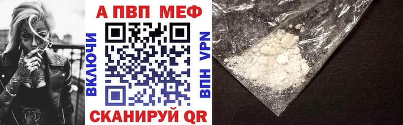 Купить Юхнов Кокаин  МАРИХУАНА  СК  ГАШИШ  Меф мяу мяу 