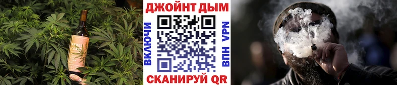 закладка  нарко площадка телеграм  Печенье с ТГК марихуана  Юхнов 