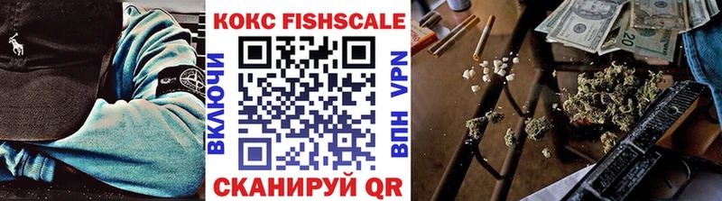 купить наркотики сайты  площадка клад  КОКАИН Боливия  Юхнов 
