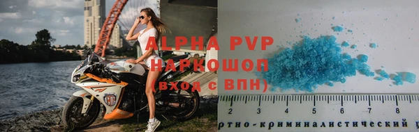 PSILOCYBIN Абдулино