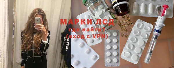 спиды Абинск