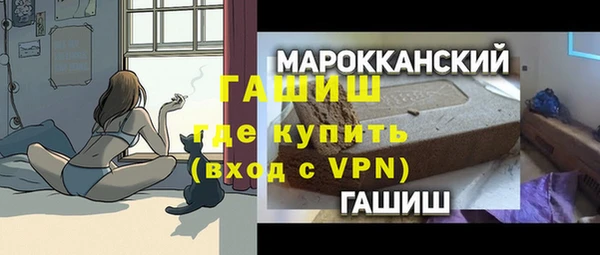 PSILOCYBIN Абдулино