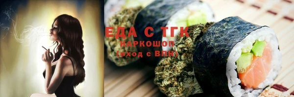 PSILOCYBIN Абдулино