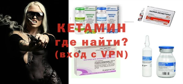 кристаллы Абаза