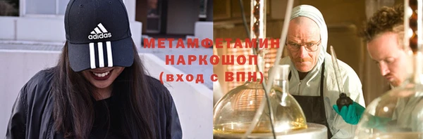 PSILOCYBIN Абдулино