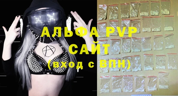 PSILOCYBIN Абдулино