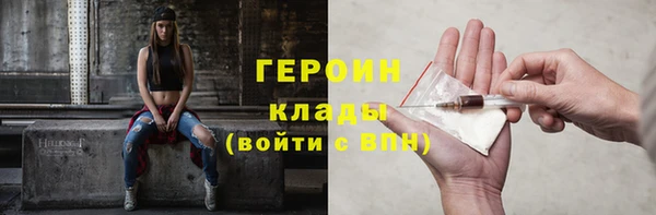 PSILOCYBIN Абдулино