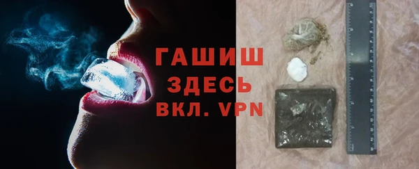 спиды Абинск