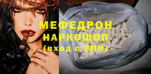 гашик Алексеевка