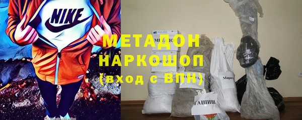 PSILOCYBIN Абдулино
