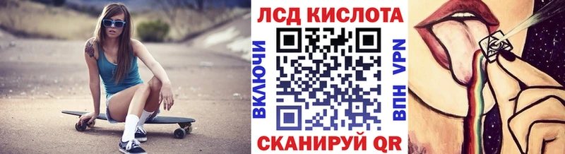 Марки 25I-NBOMe 1,5мг  Юхнов 